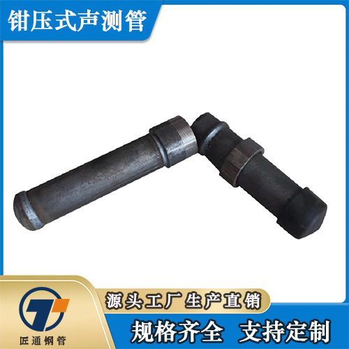 滨州市57声测管螺旋式声测管 - 厂家