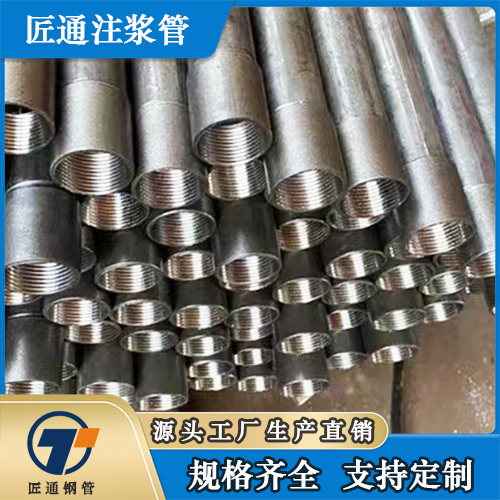 滨州市螺旋式声测管32注浆管 - 哪里好